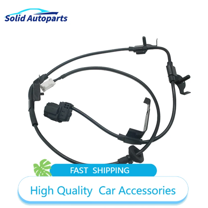 

89516-0R030 89516-0R040 Датчик скорости заднего левого и правого колеса ABS для Toyota 89516-0R040 ALH108 ALH123