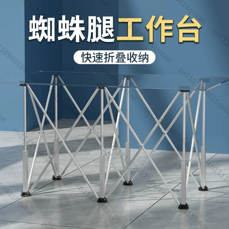 Disc Player Bracket Four or Six Feet Aluminum Alloy Octopus Controller Stainless Steel Digital Air Case Cabinet Bracket
