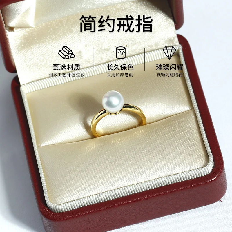 JZ155  Copper Gold Plated Adjustable Pearl Ring Blank Empty Setting DIY Jewelry Findings