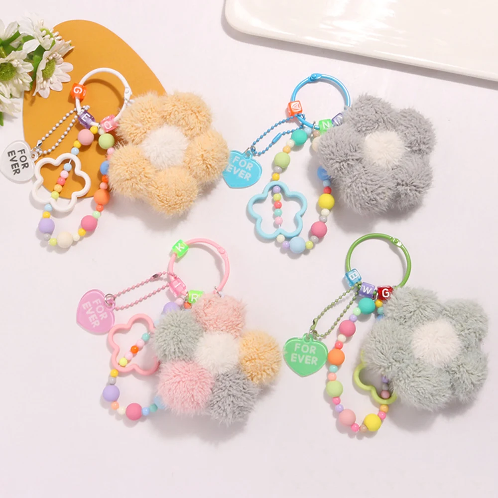 New Flower Hair Ball Keychain Cute Bag Ornament Colorful Bead Chain Anti-loss Mobile Phone Lanyard Plush Headphone Key Case