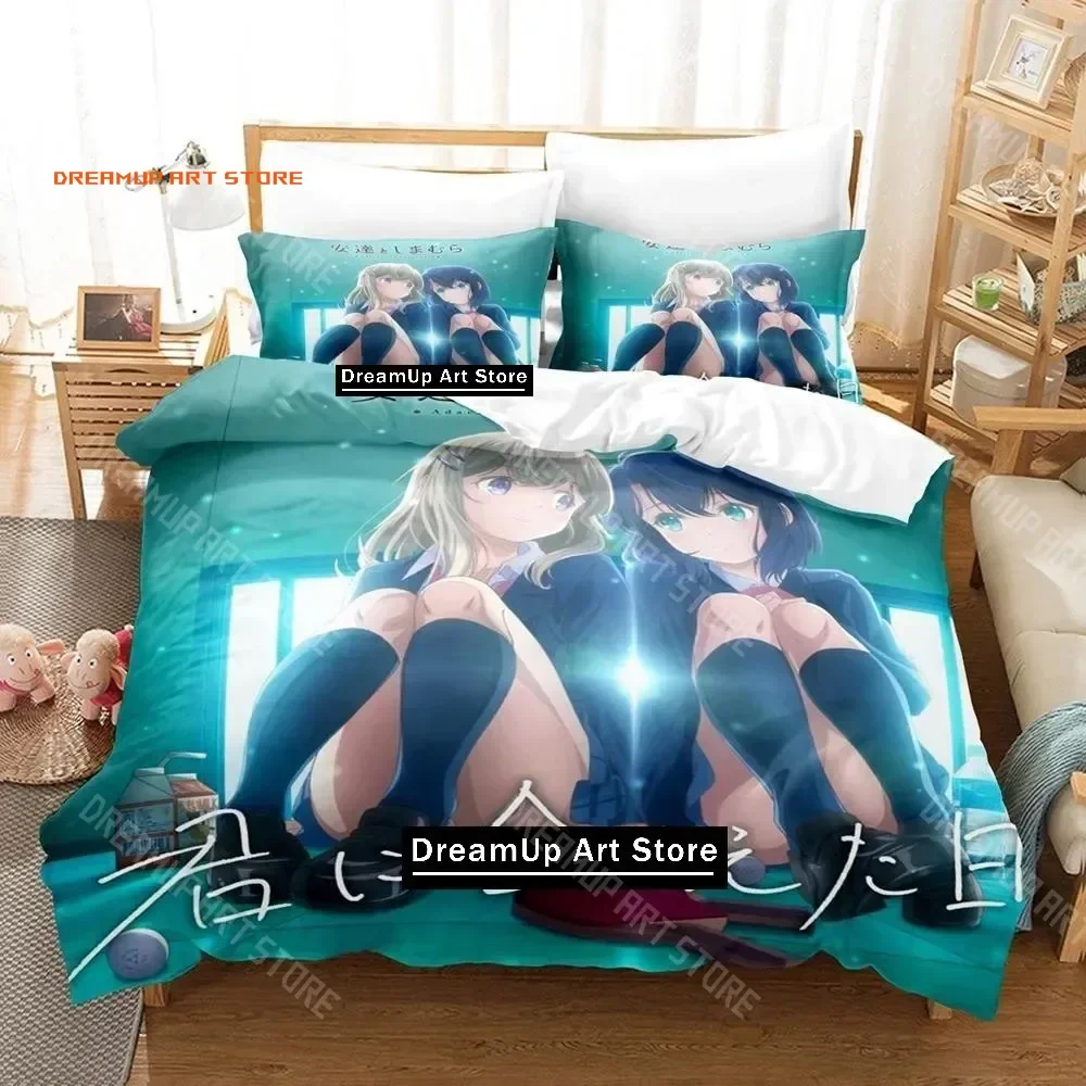 2026 3D Print Adachi And Shimamura Bedding Set Cartoon Anime Three-piece Set Adult Kid Bedroom Duvetcover Sets Kawaii Girl