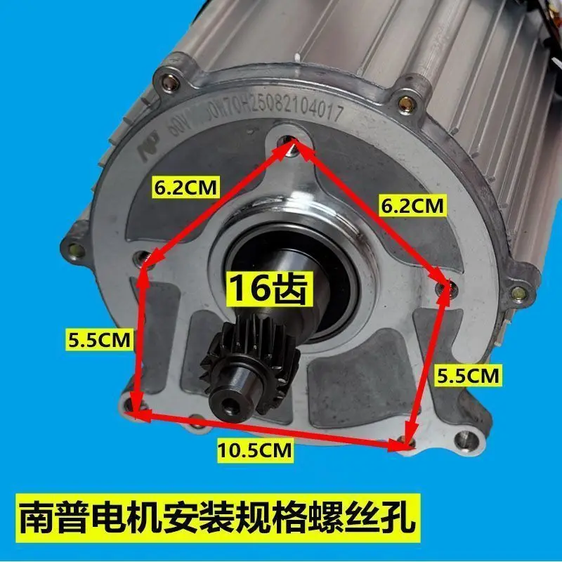 2000W PMSM Permanent Magnet Synchronous Motor New Energy 3‑4 Wheel EV Power Modification Replacement Drive Parts
