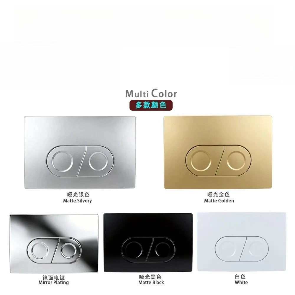 Flush Plate Compatible with Geberit Delta20 115.127.21.1, Universal Panel For UP100 Concealed Hidden Cistern
