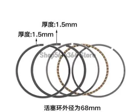 68mm Outer Diamater Gasoline Engine Generator Parts Piston Rings Set Replacement for 168F