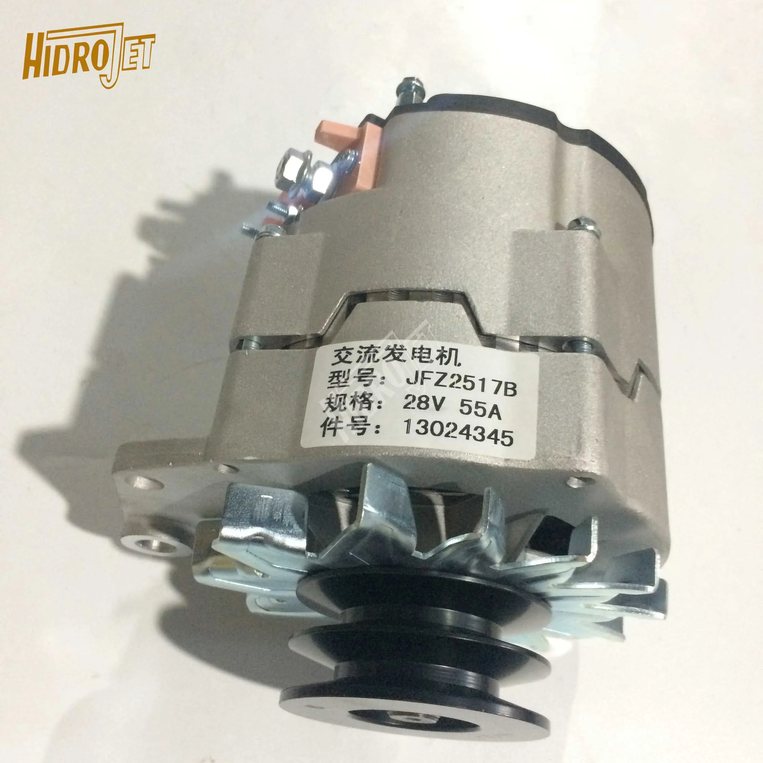 HIDROJET high quality TD226B 28V 55A Alternator 4110000991005 construction machinery parts alternator JFZ2517B 13024345