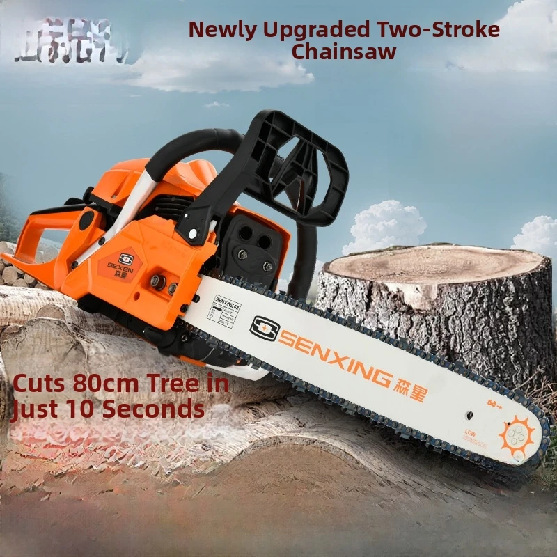 58cc Petrol Powered Two-Stroke High-Power Fuel-Efficient Tree Saw for Forestry Logging Wood Cutting Machine Equipment Pro