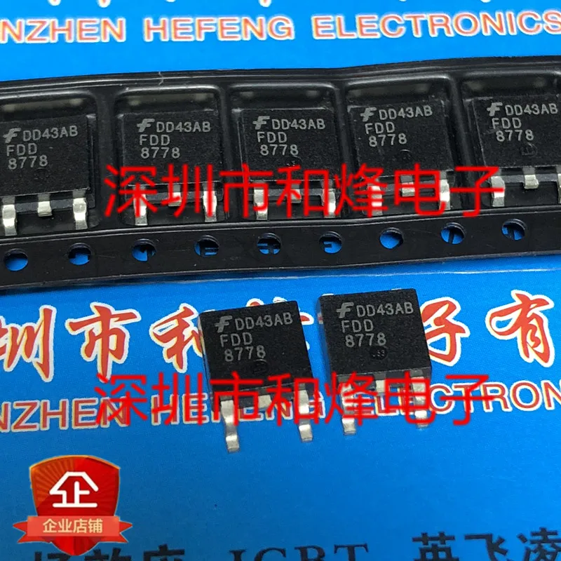 10PCS FDD8778 TO-252 25V 35A im Sotck 100% neu und original