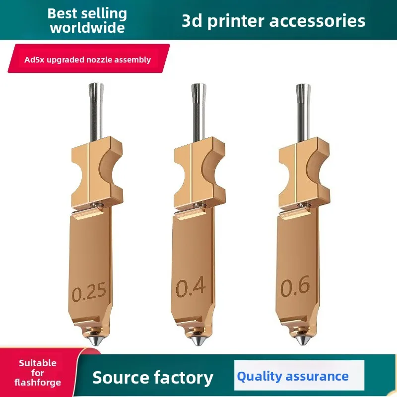 3D Printer Accessories Are Suitable for Flash Casting AD5X Upgraded Hardened Steel Quick Release Nozzle Component