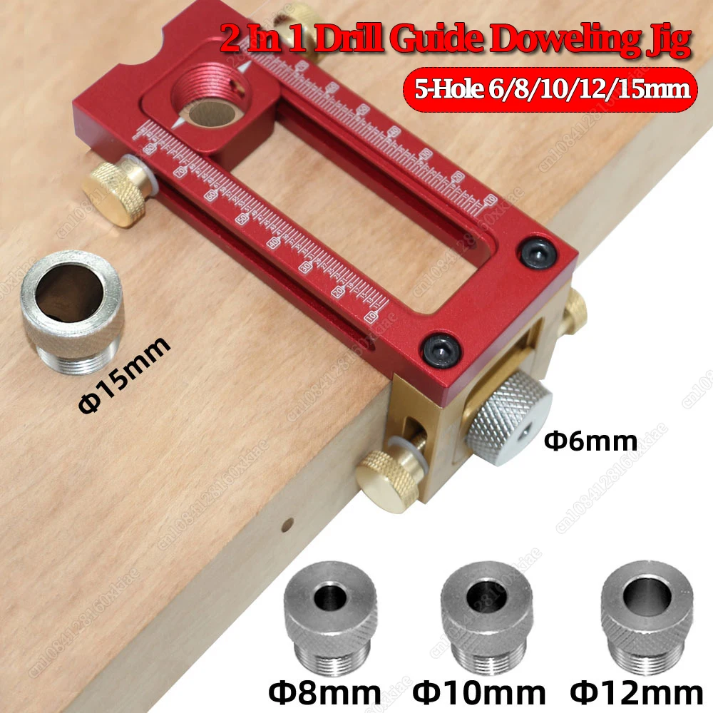 2 In 1 Drill Guide Doweling Jig Bed Cabinet Screw Punch Locator Woodworking Hole Drill Bit Set 5-Hole 6/8/10/12/15mm Adjustable