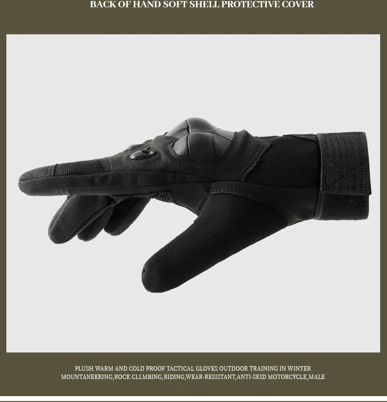 

Full Finger Tactical Gloves, Anti-slip, Breathable, Outdoor Sport, Fitness, Climbing Fishing, Bicycle, Motorcycle Glove, Cycling