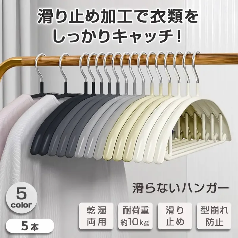 yZ[zy܂Ƃߔ 5{zׂȂnK[ 󕨊nK[  5{Zbg Ֆh~ ^[ X[c/XJ[gΉ Vv