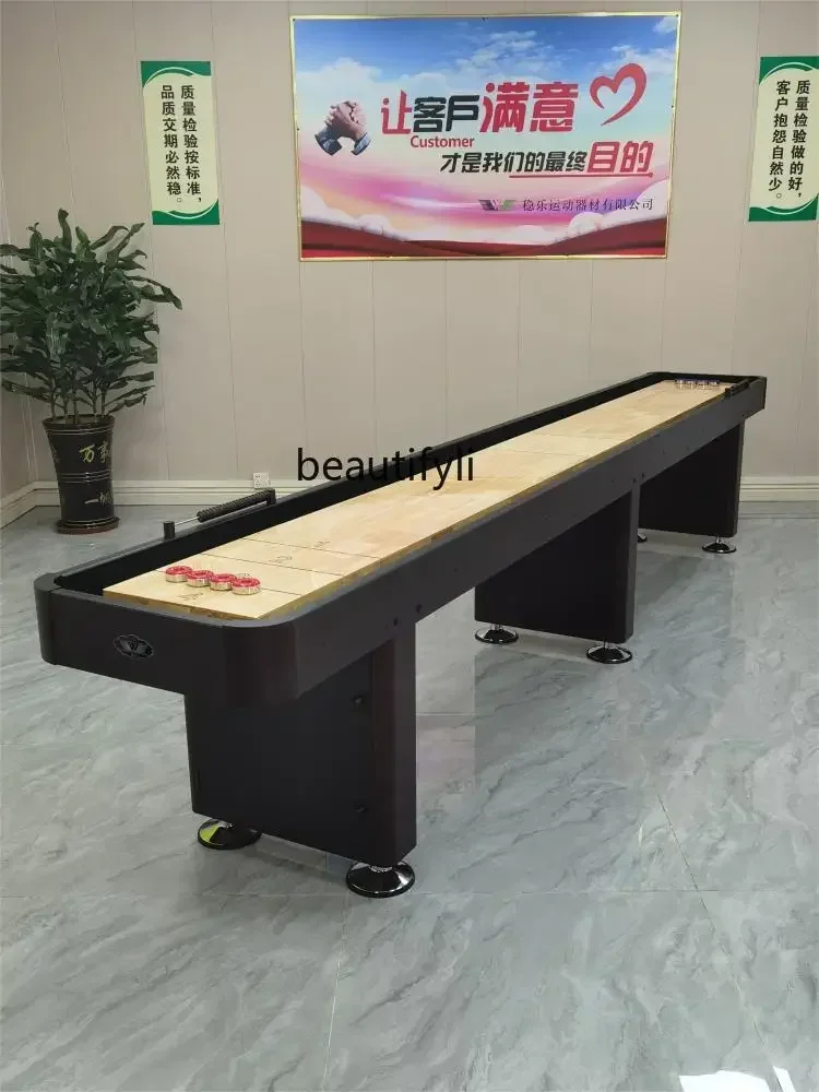 Shuffle Sports Table High-End Indoor Leisure and Entertainment Fitness for the Elderly