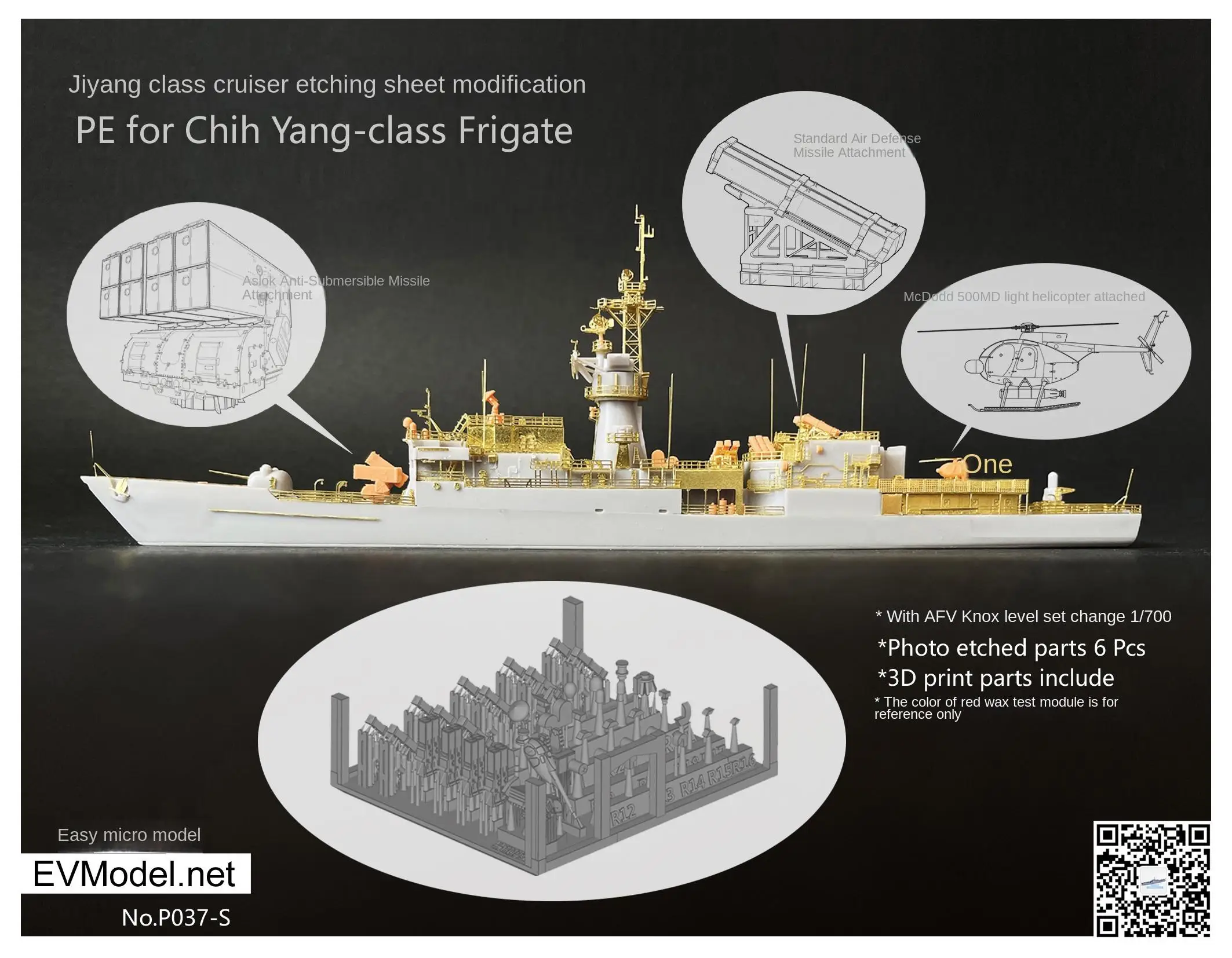 EVModel P037 1/700 PE For Chih Yang-class Frigate Knox Frigate 3D Printed Parts