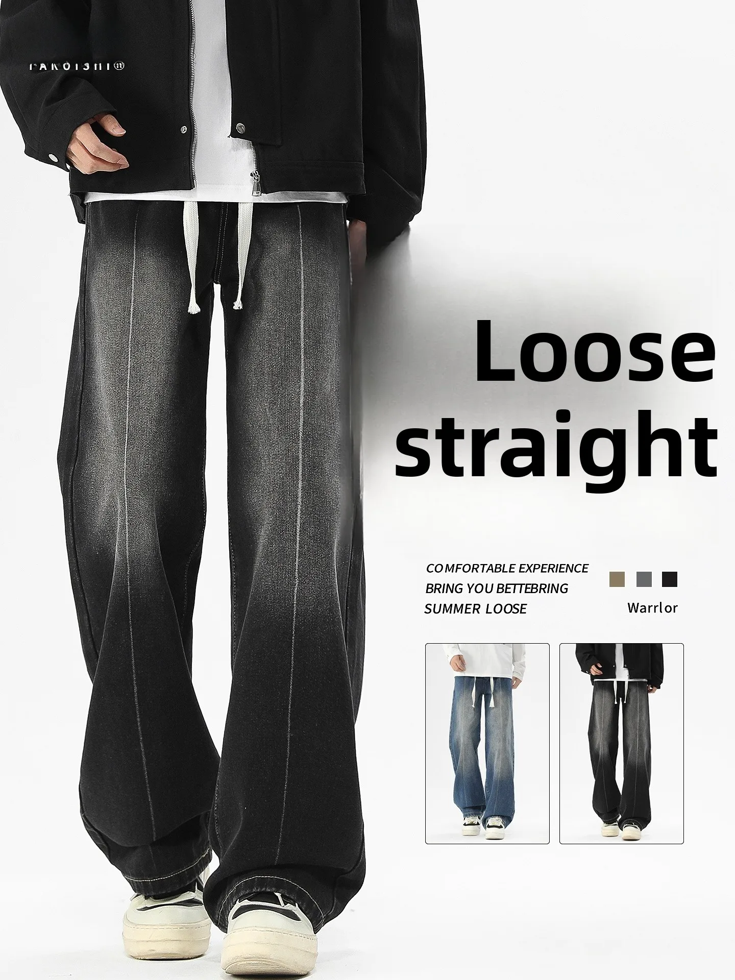 

Мужские джинсы American High Street, свободные, прямые, широкие, повседневные, со средней посадкой, из смесового хлопка и полиэстера