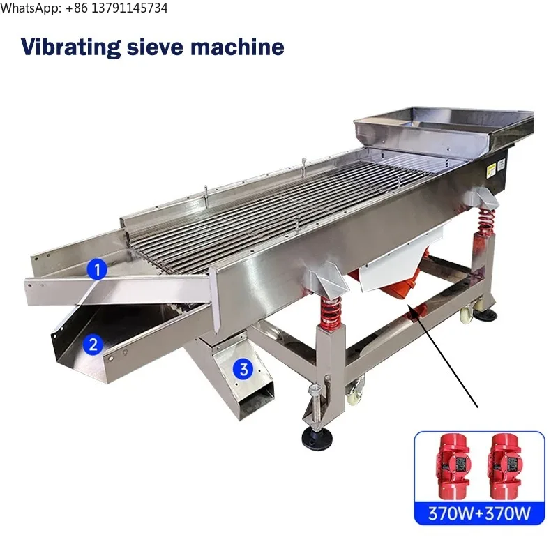 

Vibrating sieve machine 60*150 Food linear electric screening Stainless steel particle screening machine