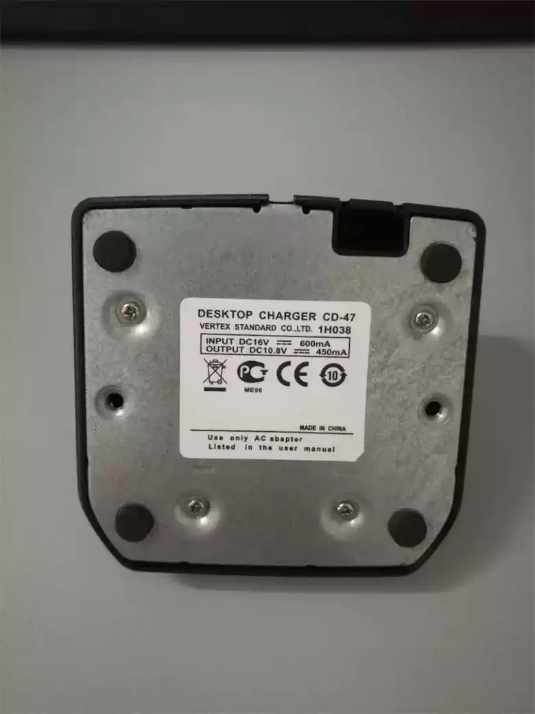 CD-47 Desktop Charg…