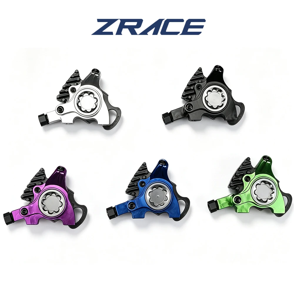 Thumbnail 4 - #56 Latest Bicycle Brake Calipers Offers