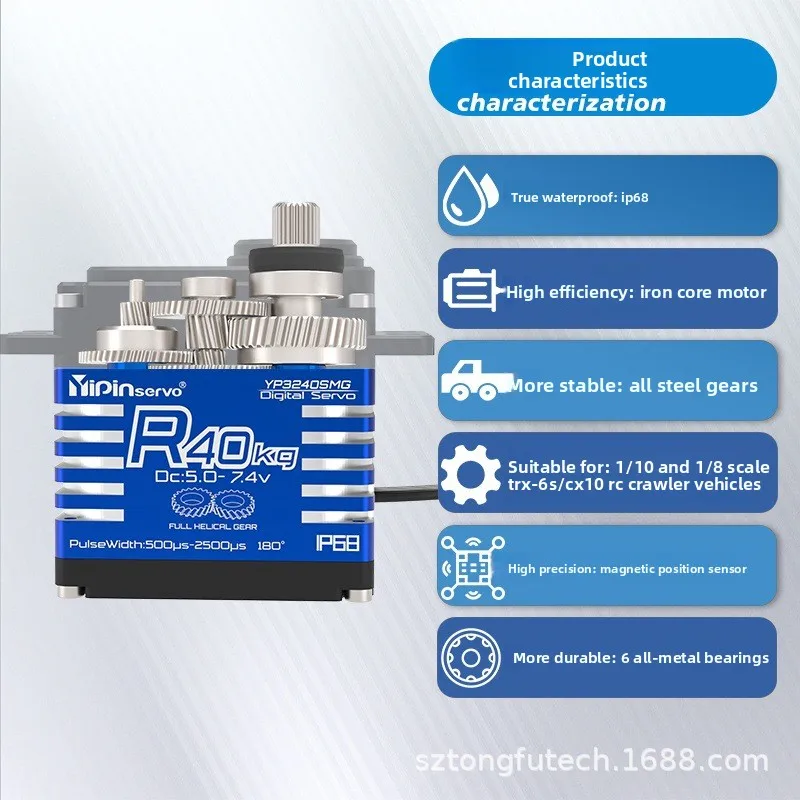 

Servo Digital Helicoidal Avanzado Yipinservo, Resistente al Agua, R40KG, Alto Torque, para Modelos de Autos RC, Grado Industrial