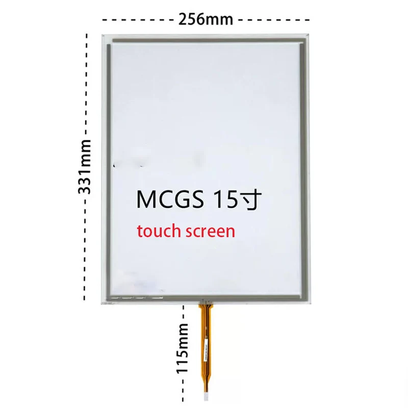 15 inch brand new original MCGSTPC1570GI touch screen external screen 4-wire touchpad Square screen 4:3
