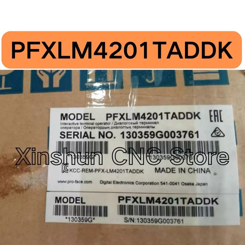 New PFXLM4201TADDK touch screen for fast shipping