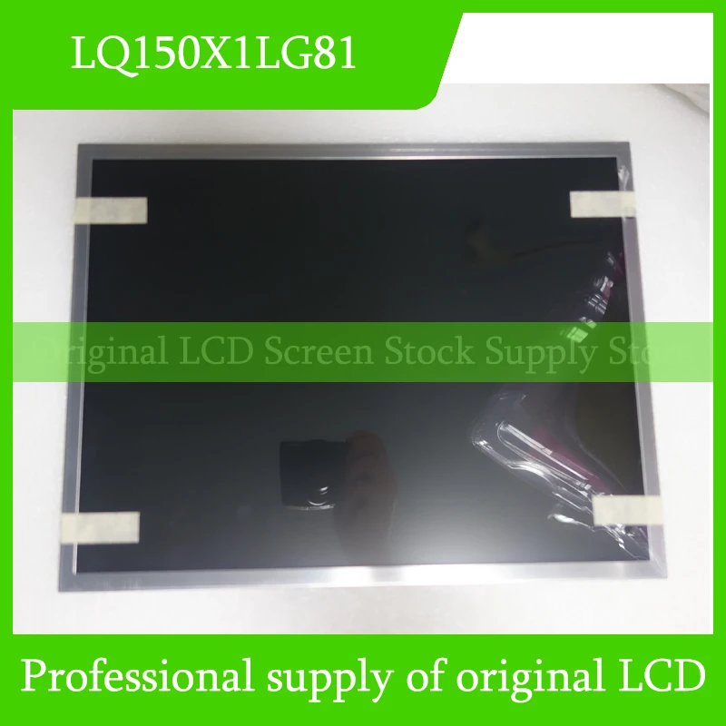 

Оригинальный ЖК-дисплей LQ150X1LG81 для Sharp 15,0-дюймовый ЖК-экран, абсолютно новый, 100% протестирован