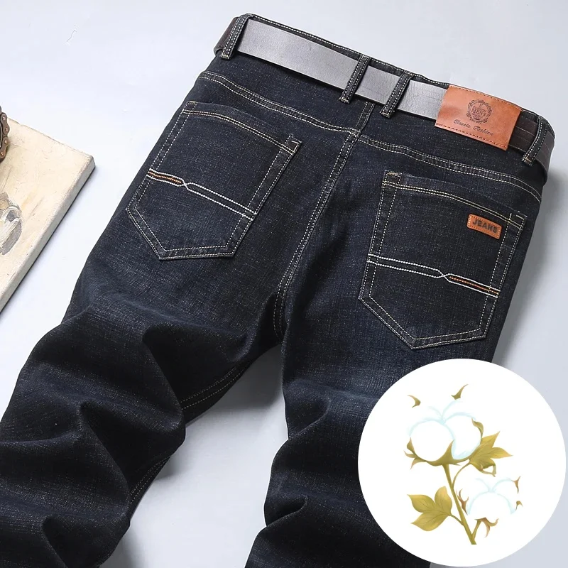 

Spring Autumn Men Stretch Business Jeans New Classic Slim Trousers Regular Brand Fashion Male Straight Denim Pants