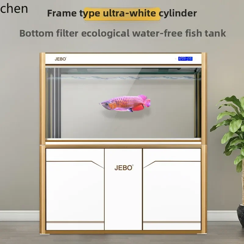 fish tank with floor cabinet aquarium bottom filter water-free ecological screen dragon fish tank living room