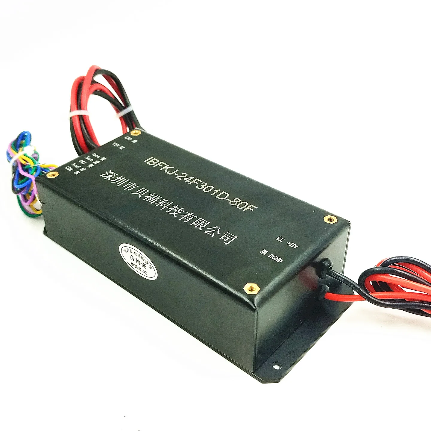 24V to 0-500V/1000V/2000V/3000VDC/DC High-voltage Power Supply Output Voltage Adjustable Module