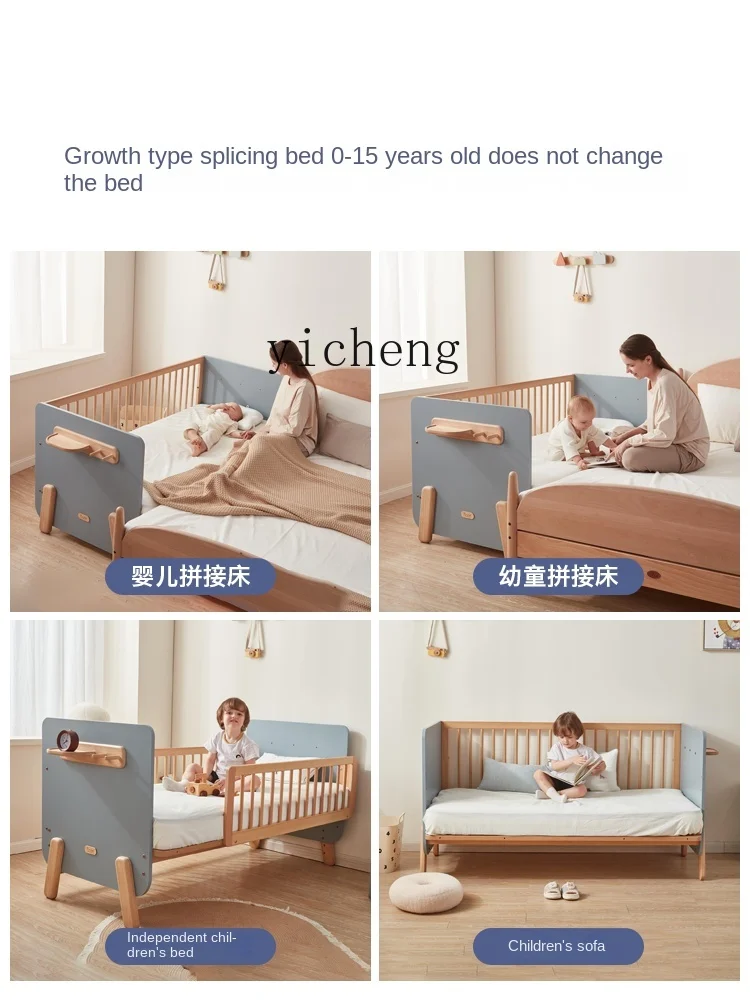 Tqh Splicing Bed Children's Seamless Bedside Bed Widened Crib Adjustable High Guardrail Bed