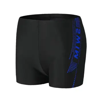 10 best sales Maillots de bain pour hommes - №4