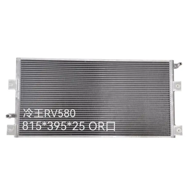 Atacado novo condensador de fluxo paralelo do condensador da rede de refrigeração do ar condicionado Thermo King Rv580