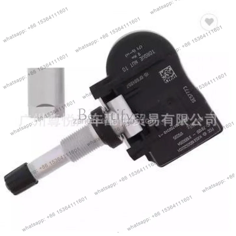 

Applicable to) automotive tire pressure sensor 56029527AA