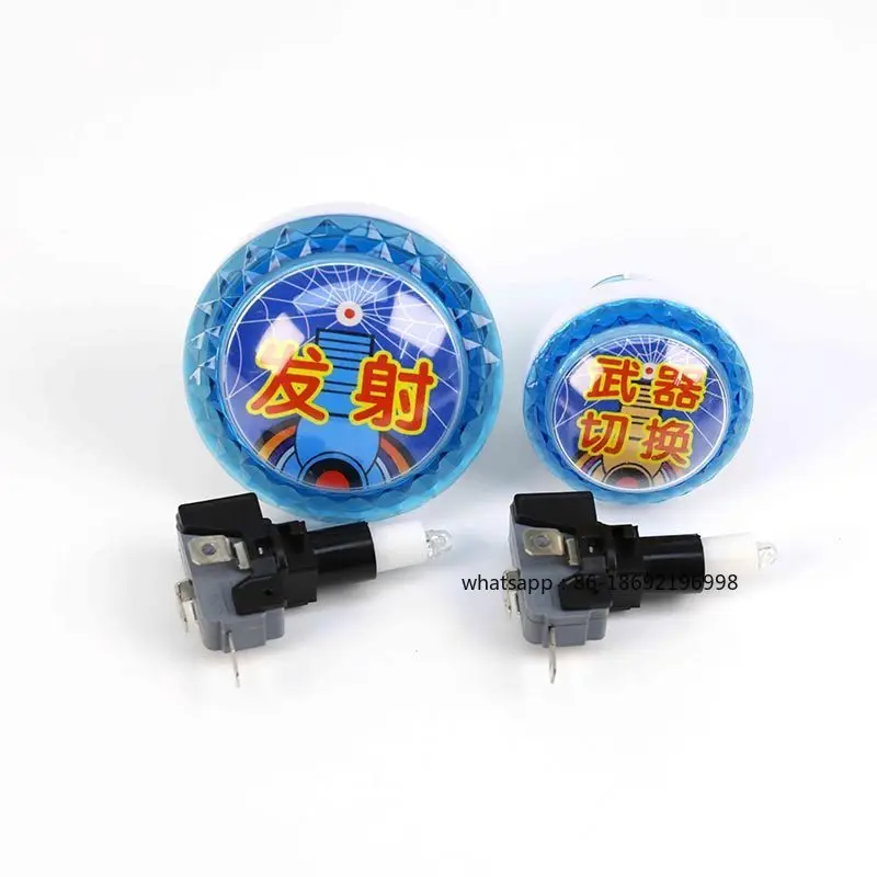 Game Console Button Accessories, Text Review, Entertainment, Switching, Ghost City Button, Cannon Strengthening Button Switch