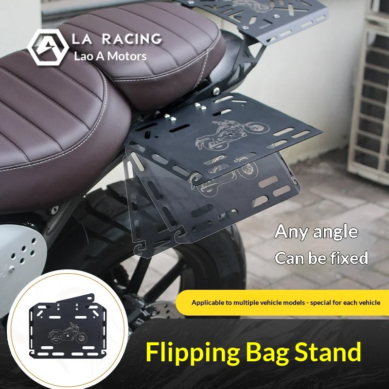 【Premium】For Ducati, BMW, Honda, and other motorcycle side package brackets with flip-out extension