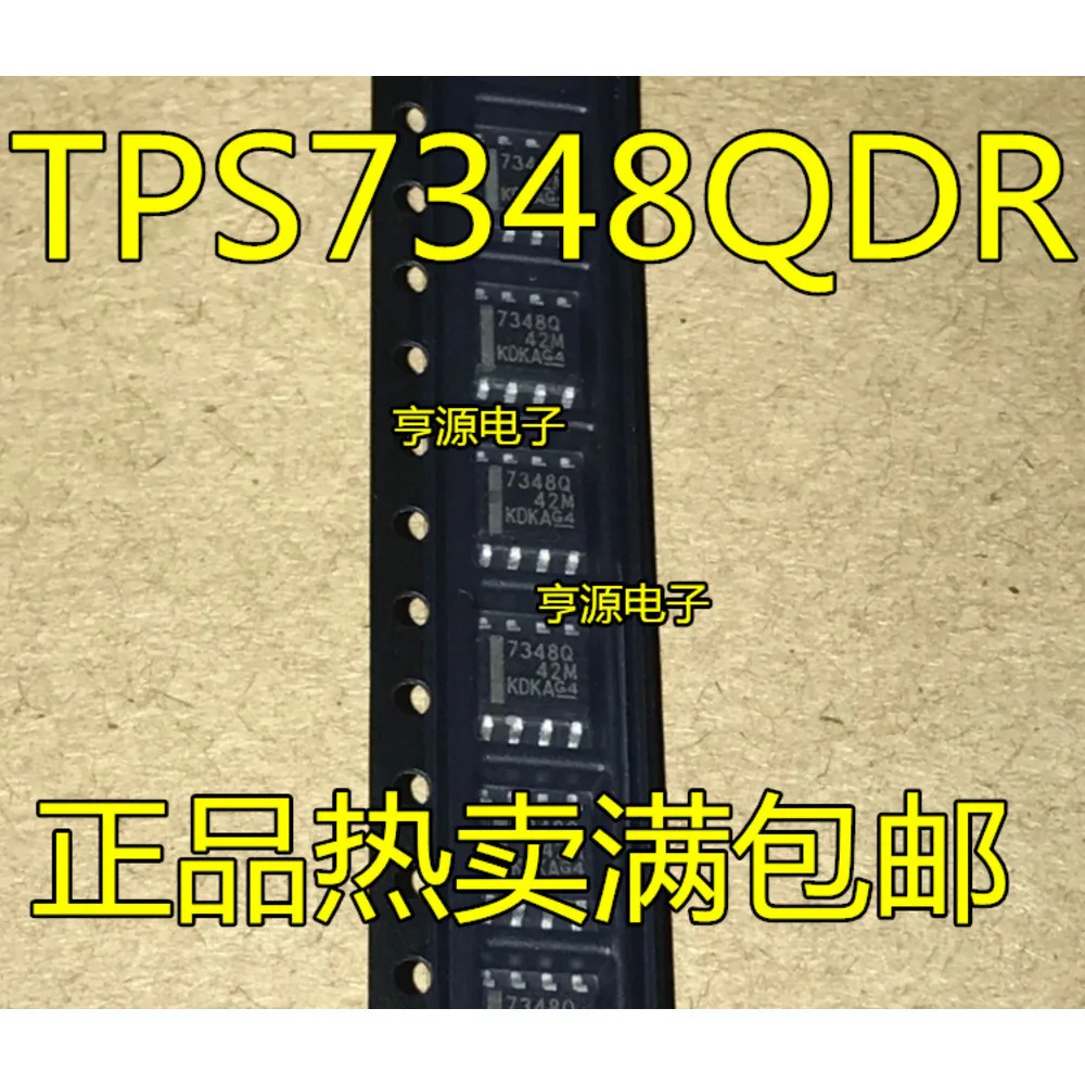 10pieces 7348Q TPS7348QDR TPS7348QD SOP-8 Ex-stock Immediate Delivery
