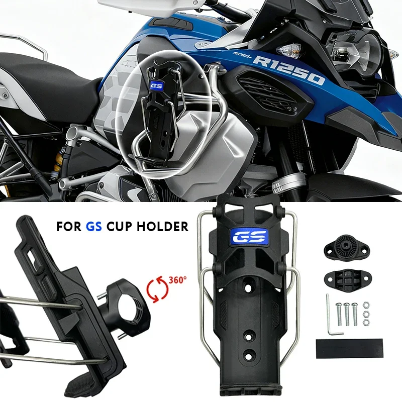 

GS Adjustable Handlebar Cup Cage FOR BMW R1200GS R1250GS R 1200 GS LC F800GS F850GS ADV R1300GS Motorcycle Water Bottle Holder