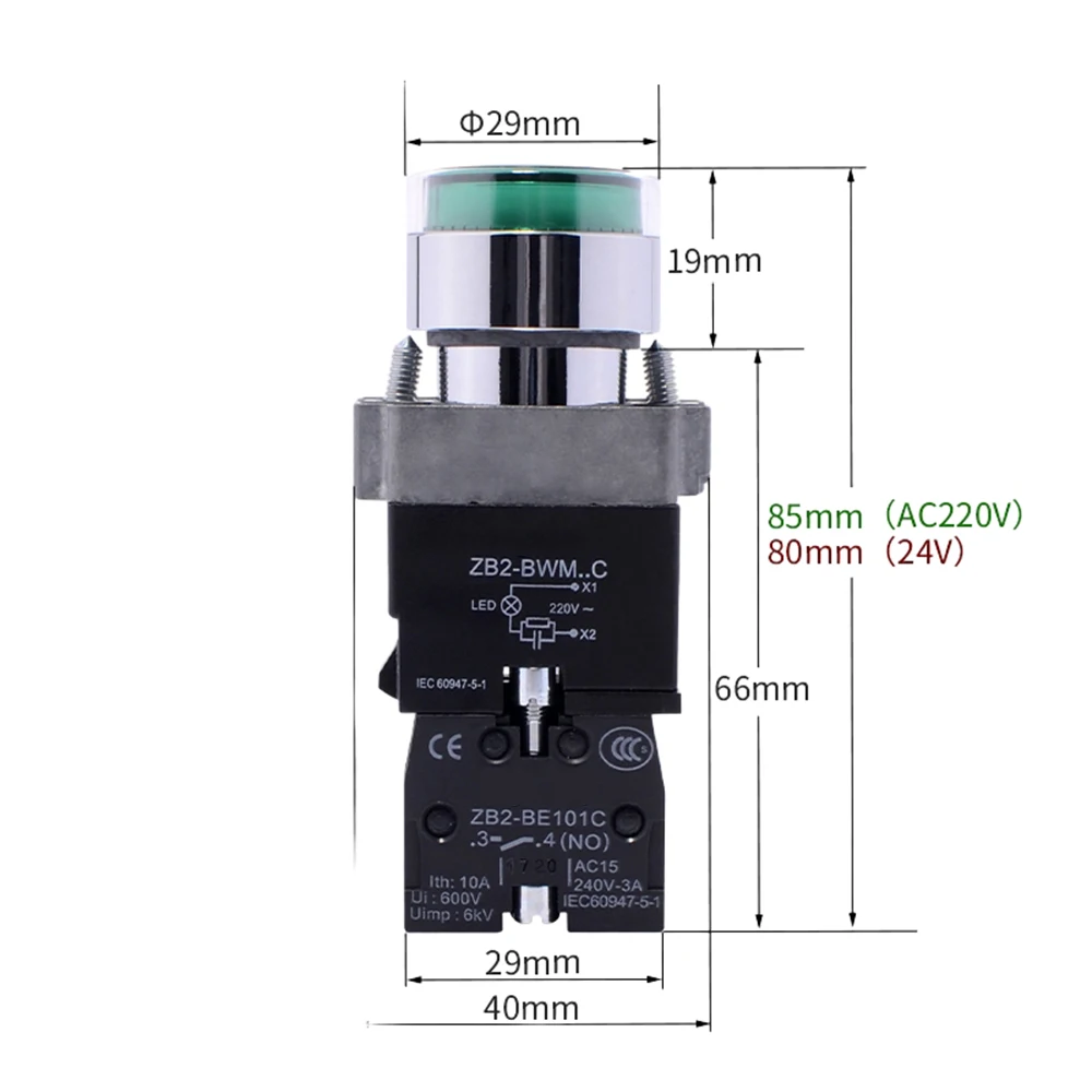 Everything You Need to Know About the ZB2BZ101C Push Button Switch
