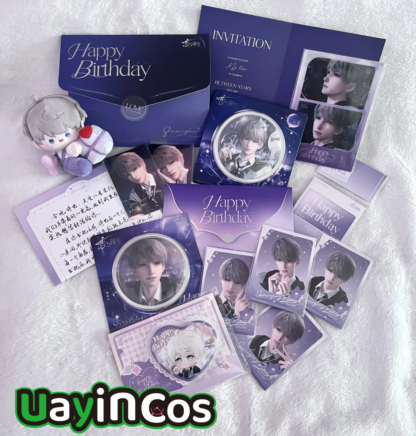 

В наличии: Оригинальный плюшевый брелок-значок Love and Deepspace Xavier 2025 к дню рождения, кукла-брелок, настольная подставка, фотокарточка, аниме-игрушка