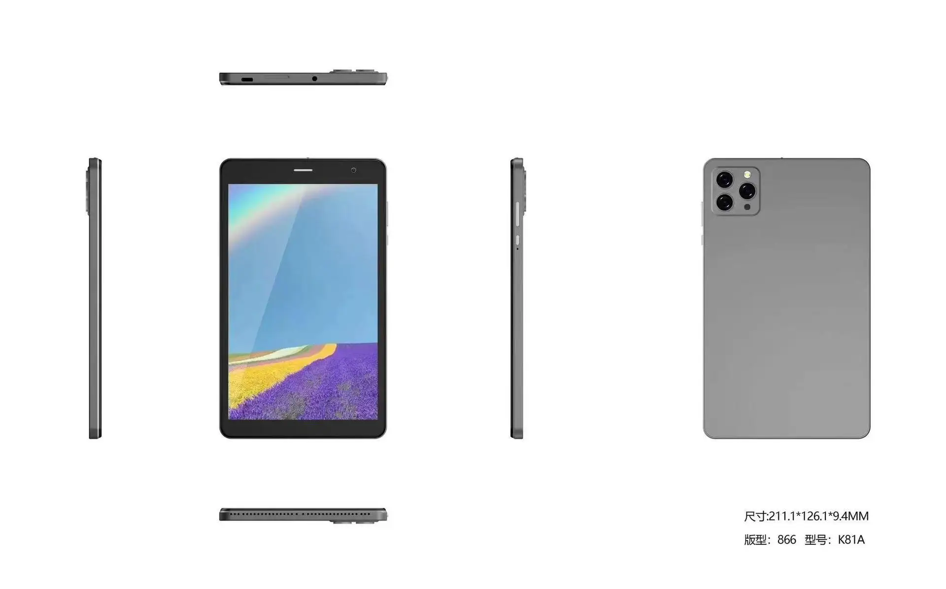 8 inch tablet Pc New Android 14 Phone Call Google Market GPS 5G WiFi FM Bluetooth 4000mAh 4GB+128GB Tab