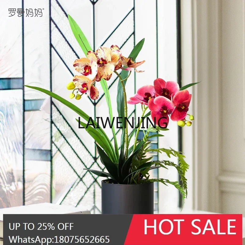 fake flower potted plant simulated Phalaenopsis set dining table coffee table decorative ornament