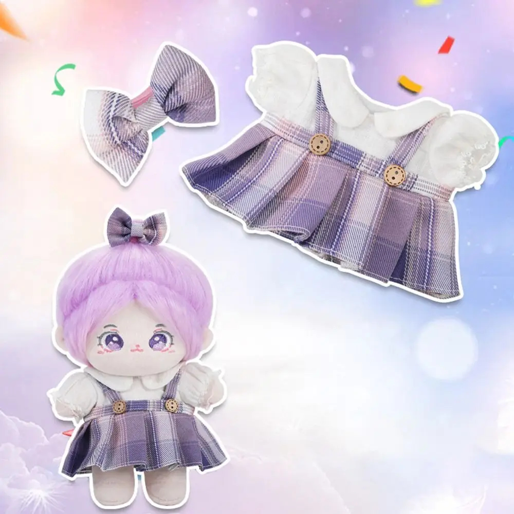 20 センチメートル綿人形人形プリンセスドレス手作り交換かわいいスカート DIY 複数のスタイルヘッドバンド帽子子供のおもちゃ