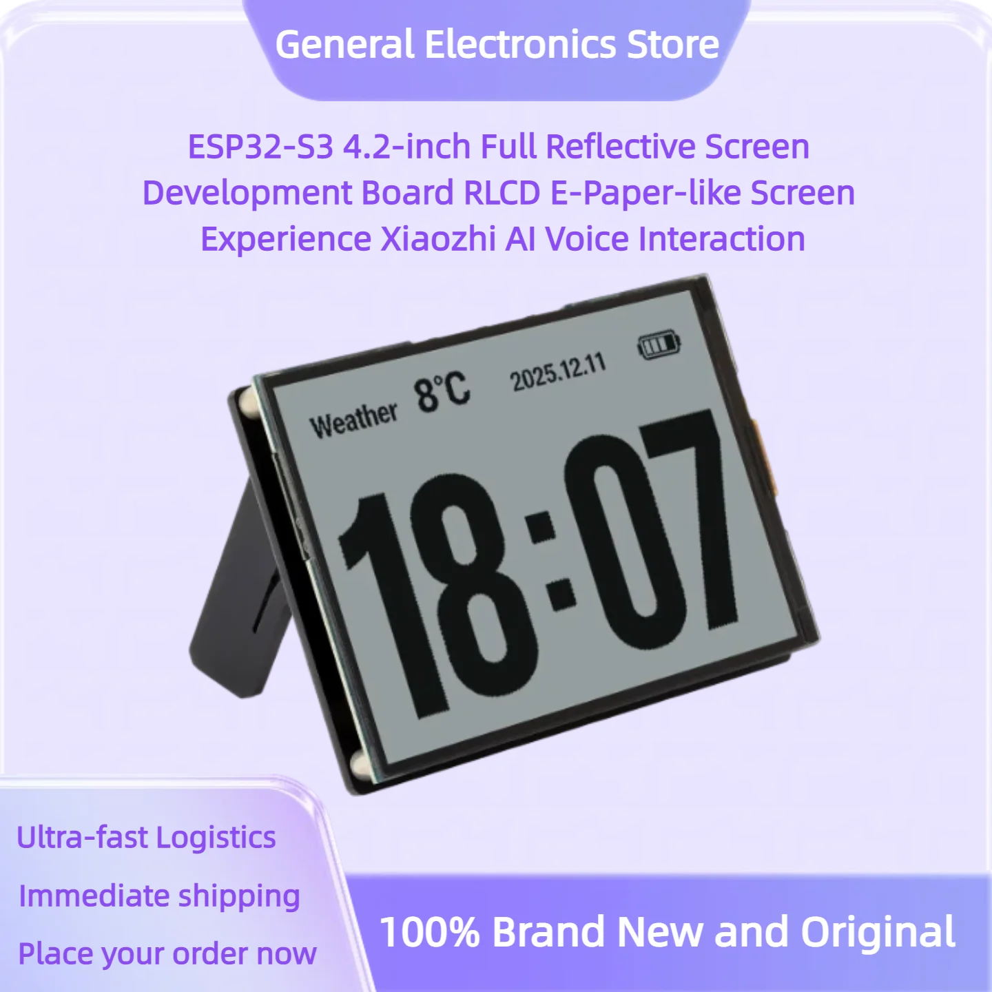 

Плата для разработки ESP32-S3 с 4,2-дюймовым полностью отражающим экраном RLCD, имитирующим E-Paper, с поддержкой голосового взаимодействия Xiaozhi AI