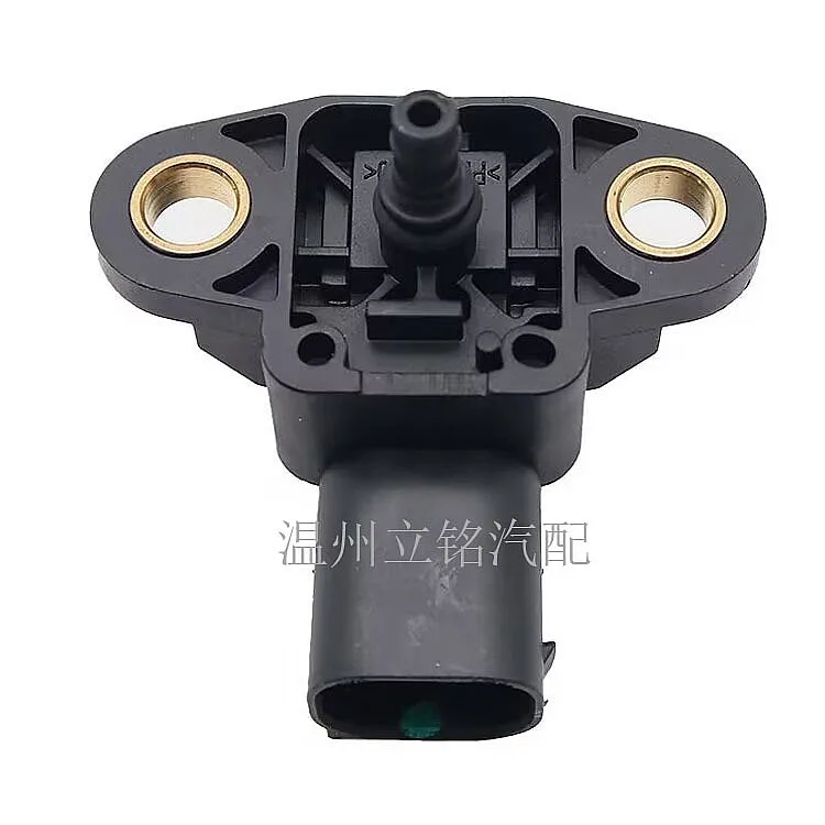 

For Mercedes Intake Manifold Pressure Sensor MAP A0061531428 A0061539828 A0041533128