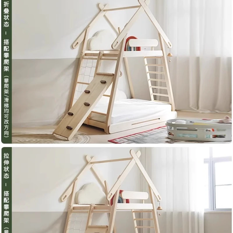 Wind lathe pull-out bed climbing frame Montessori floor bed slide boys and girls solid wood children's bed 1.5 meters