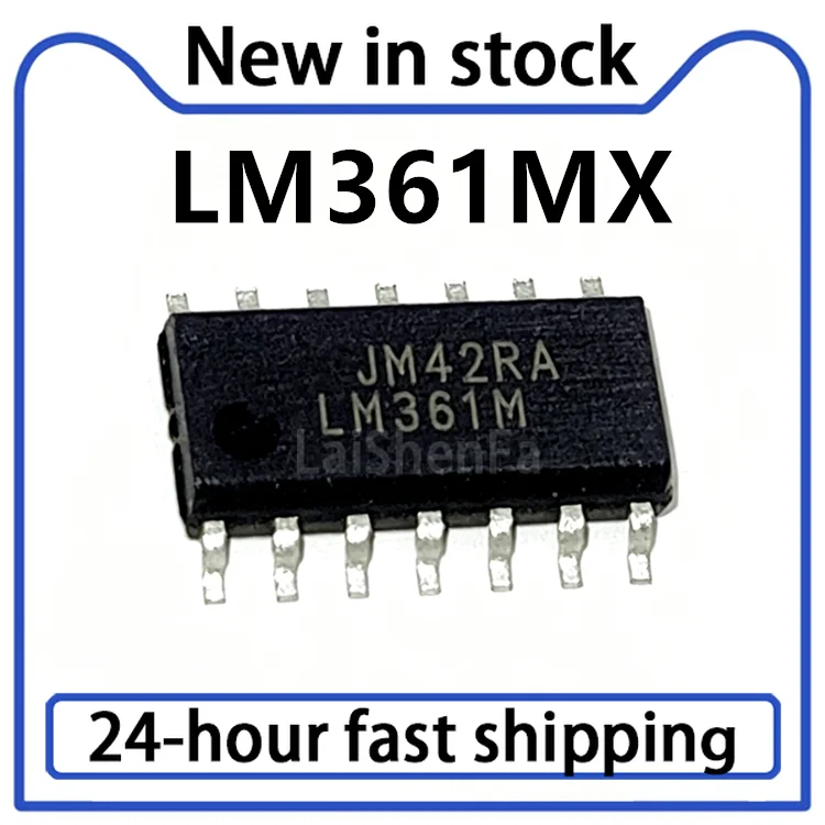 5PCS New LM361M LM361MX SOP14 analog comparator chip in Stock