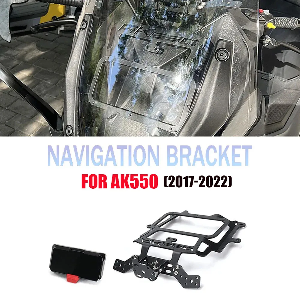 AK550 2021 2022 Motorcycle Accessories New Wireless Charging GPS Navigation Bracket For Kymco AK 550 AK550 ak 550 ak550