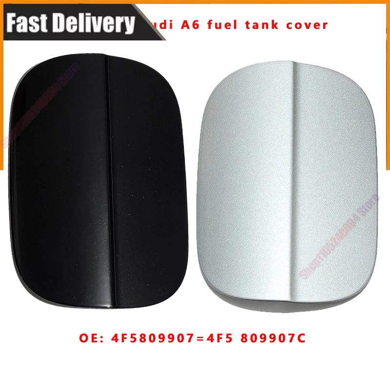 For 2005-2011 Audi A6 Small Door Fuel Tank Cover Tank Filling Port 4F5 809 907C 4F5 809 907