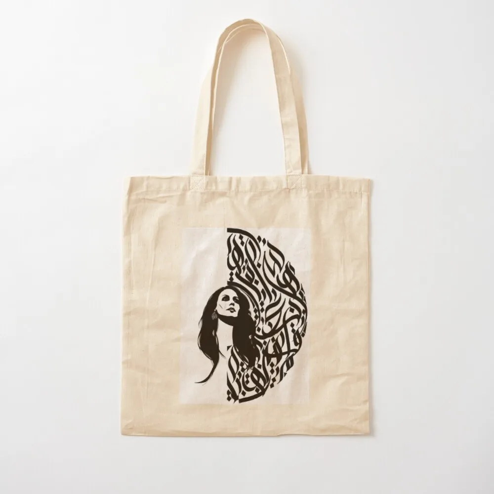 fairuz Tote Bag personalized tote Women bags Portable shopping bag Beach bag