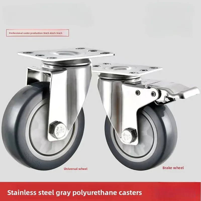 Stainless steel casters gray polyurethane universal wheel 4 inch 5 inch covered trolley casters