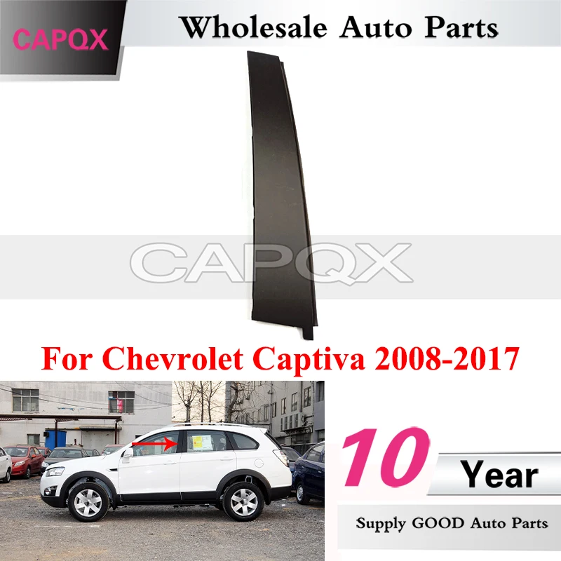 CAPQX B-pillar Exterior Panel For Chevrolet Captiva 2008-2017 Door Pillar Trim Panel Center Pillar Exterior Panel 95238091
